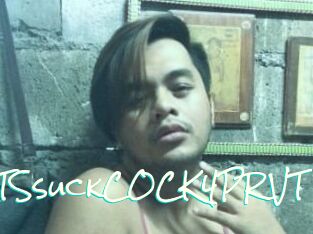 11inchesTSsuckCOCK4PRVT