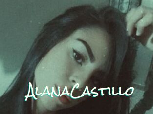 AlanaCastillo