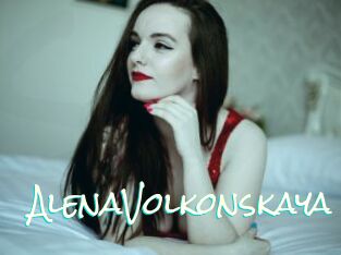 AlenaVolkonskaya