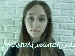 AmandaLuxuryWow
