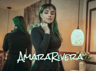 AmaraRivera