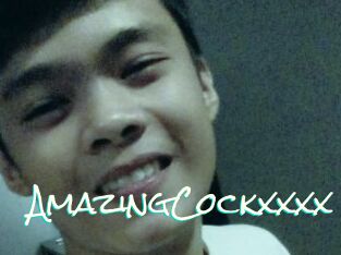 AmazingCockxxxx