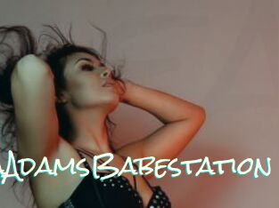 AmeliaAdamsBabestation