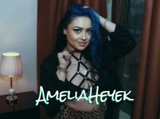 AmeliaHeyek
