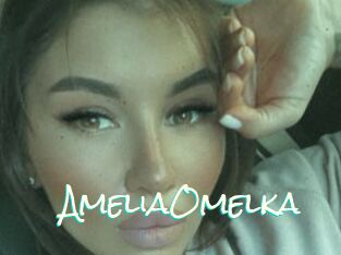 AmeliaOmelka