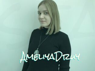 AmeliyaDruy