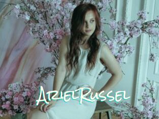 ArielRussel