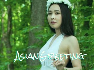 AsianGreeting