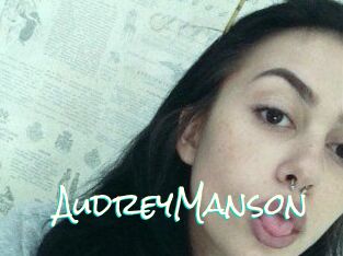 AudreyManson