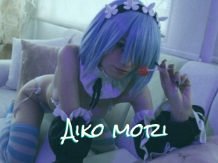 Aiko_mori
