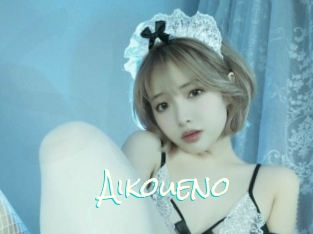 Aikoueno