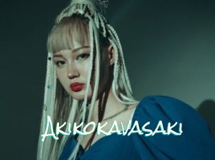 Akikokavasaki