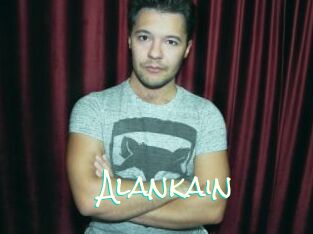 Alankain