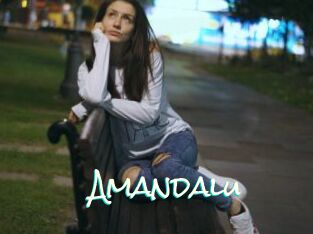 Amandalu