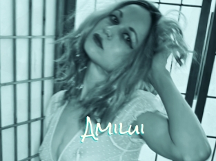 Amilui