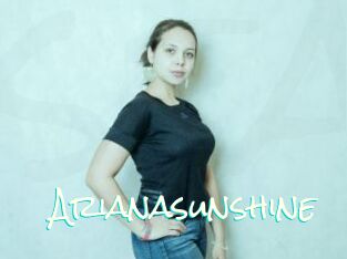 Arianasunshine