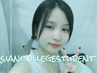 Asiancollegestudent