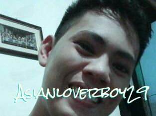 Asianloverboy29