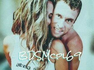 BDSMcpl69