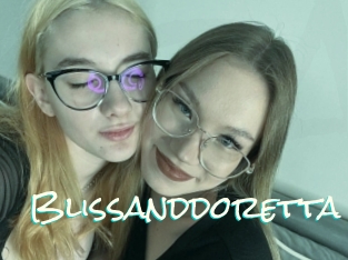 Blissanddoretta