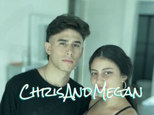 ChrisAndMegan