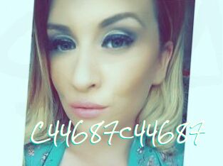 FoxyRoxy