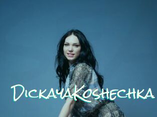 DickayaKoshechka