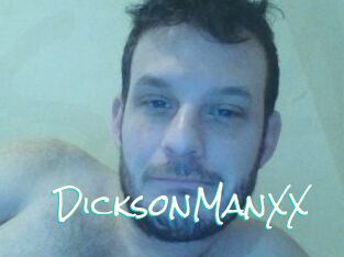 DicksonManXX