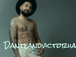 Danteandvictoriia