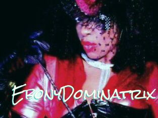 EbonyDominatrix