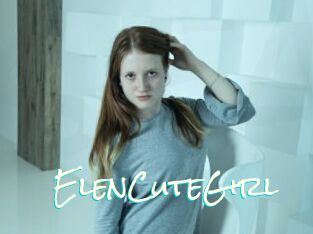 ElenCuteGirl