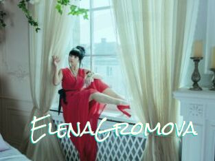 ElenaGromova