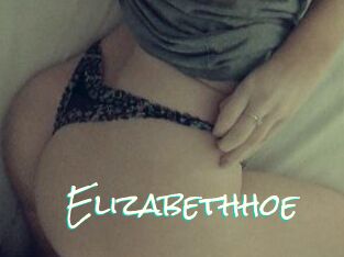 Elizabethhoe
