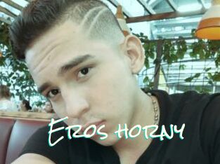 Eros_horny