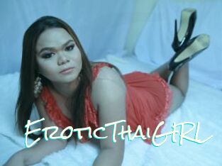 EroticThaiGIRL