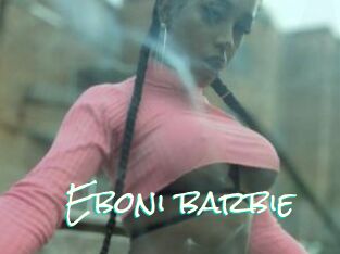 Eboni_barbie
