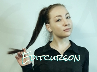 Editcurson