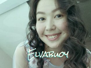 Elvabuoy