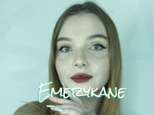 Emerykane