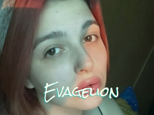 Evagelion