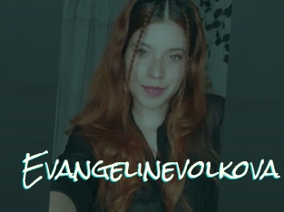 Evangelinevolkova