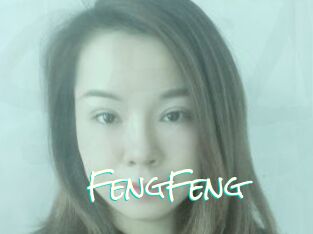 FengFeng