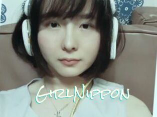 GirlNippon