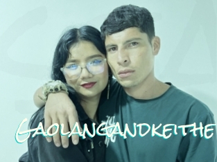 Gaolangandkeithe