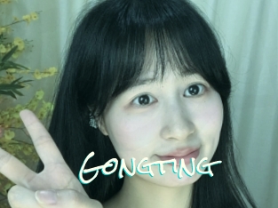 Gongting
