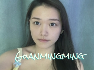 Guanmingming