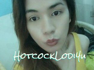 HotcockLodi4u
