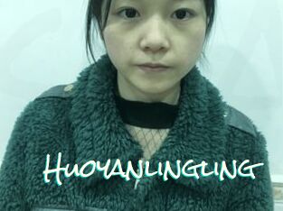 Huoyanlingling