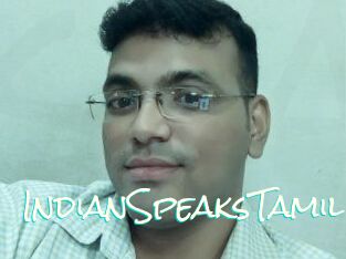 IndianSpeaksTamil