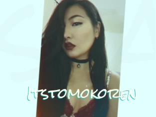 Itstomokoren